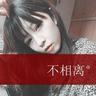 木牌衣服